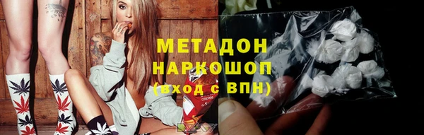 бошки Алексин