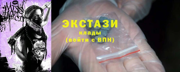 бошки Алексин