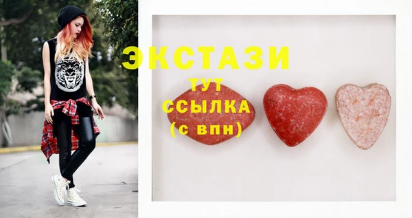 скорость Алексеевка