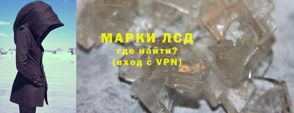 mdpv Каменск-Шахтинский
