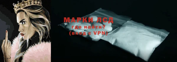 бошки Алексин
