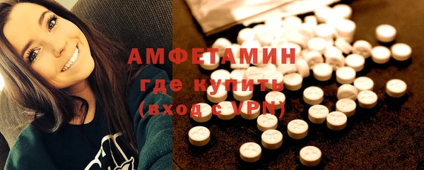 СК Каменногорск