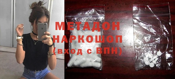 spice Алзамай
