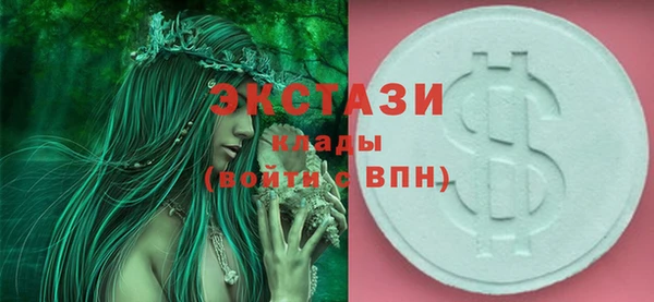 скорость Алексеевка