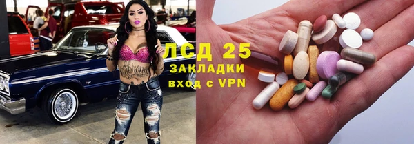 скорость Алексеевка