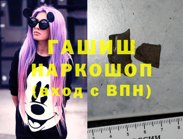 скорость Алексеевка