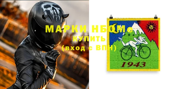 spice Алзамай