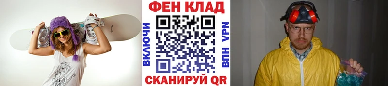 как найти закладки  Ленинск  Метамфетамин кристалл 
